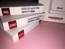 卡色（Kase）風(fēng)光濾鏡套裝 cpl偏振鏡 nd減光鏡 gnd漸變鏡 適用索尼康富士佳能適馬微單反相機鏡頭通用攝影濾鏡 ND1000+CPL+GND1.2（送濾鏡包） 67mm 曬單實(shí)拍圖