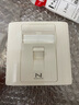 日線cat.6a超六類萬兆水晶頭鍍金50U網(wǎng)線接頭rj45端子 家裝套裝(20水晶頭 20護套) 曬單實拍圖