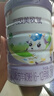 貝因美牧賦奶粉嬰幼兒羊奶粉1段2段3段800克罐裝富含opo乳鐵蛋白葉黃素 2段 曬單實(shí)拍圖