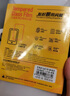 閃魔 iphone6plus/6splus鋼化膜蘋果6/6S磨砂防窺6D全覆蓋手機膜 8P/7p/6p【加強版|抗指紋非全屏】3片+神器 曬單實拍圖