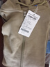 真維斯（Jeanswest）連帽開(kāi)衫衛衣新款帶拉鏈學(xué)生外套加大碼胸標印花簡(jiǎn)約款青少年上衣 抹茶綠 2XL(推薦150-170斤) 曬單實(shí)拍圖