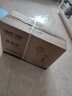 先科（SAST）家用電器臥室大風(fēng)力定時(shí)遙控節(jié)能省電循環(huán)扇 機(jī)械【20英寸】塑料扇葉1.2米電源線 曬單實(shí)拍圖