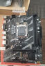 小影霸H61/h81/b85/x99/h311/B365/h510/h610/b760m主板辦公電競(jìng)支持3/4/5/6/7/8/9/10/11/12/13/14代cpu H311M-PRO A D4【 曬單實(shí)拍圖