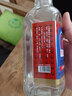 寶福順寶福順五年二鍋頭 單瓶 曬單實(shí)拍圖