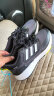 阿迪达斯（adidas）官方舰店男鞋 新款运动鞋Bounce休闲鞋缓震耐磨低帮慢跑步鞋子男 5796-ULTRABOUNCE-主推款 40.5 实拍图