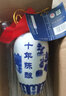 鑒湖紹興黃酒鑒湖十年陳釀花雕酒半干型加飯酒糯米黃酒老酒整箱裝 500mL 2瓶 曬單實(shí)拍圖