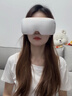 德國蒸汽熱敷潤眼儀美眼儀護眼儀緩解眼疲勞眼睛按摩儀眼部按摩器 卡其棕 曬單實(shí)拍圖