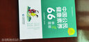 中國公民健康素養66條圖冊（全新彩插版） 曬單實(shí)拍圖