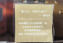 成本與選擇 (美)詹姆斯·M.布坎南 著 劉志銘 譯 精裝 廣西師范大學(xué)出版社 書籍 圖書 曬單實拍圖