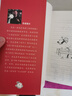 小屁孩日記中文注音版全三輯15冊套裝 第一輯1-5冊 第二輯6-10冊 第三輯11-15冊 小屁孩日記中文版全套 小屁孩雙語(yǔ)版本 小學(xué)生一二三四五六年級課外閱讀書(shū)籍 校園幽默搞笑漫畫(huà)日記小說(shuō)系列 【第 曬單實(shí)拍圖