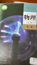 【新華書店正版】新版人教版高中生物學(xué)必修第一冊(cè)+第二冊(cè)課本全套2本課本教科書人教版高中生物必修一1+必修二2全套2本教材 曬單實(shí)拍圖