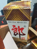 郎酒年份紀念酒醬香型白酒 53度 500mL 6瓶 普郎整箱 曬單實拍圖