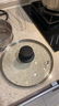 菲仕樂(lè )高壓鍋德國制造味達快高速快鍋壓力鍋防爆高壓鍋煤燃氣電磁爐通用 【黑武士】味達快至臻6L含屜 22cm 曬單實(shí)拍圖