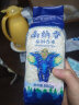 南纳香 泰国香米 进口大米 长粒香泰米 500g-大象系列1斤装 真空米砖 实拍图