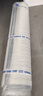 藍盒子Z1經(jīng)典爆款記憶棉彈簧床墊1.8×2米五星酒店雙人床墊家用軟硬墊 Z1 【軟硬適中】 1.8×2米 曬單實拍圖
