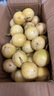 正宗廣西欽蜜9號(hào)黃金百香果新鮮現(xiàn)摘源頭直發(fā)孕婦水果應(yīng)季水果 精品果3斤【單果40g左右】 曬單實(shí)拍圖