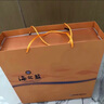 洋河 藍(lán)色經(jīng)典 海之藍(lán) 42度 480ml*2瓶 禮盒裝  濃香型白酒  曬單實(shí)拍圖