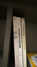 P.E.T.父母效能訓練:養育一個(gè)富有責任感的孩子(版) 【2冊】P.E.T.父母效能訓練+實(shí)踐 曬單實(shí)拍圖