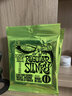 ERNIE BALL 2832 2834 2821 2838電貝司弦EB鍍鎳四五六弦Bass貝斯琴弦 五弦鍍鎳 2836（045-130） 曬單實(shí)拍圖