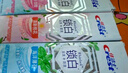 佳潔士（CREST）鎖白牙膏美白小白管亮白牙齒去黃 480g丨清柚+白桃+桃花+雪櫻 佳潔士 曬單實(shí)拍圖