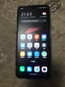 天語2023新款S60 256GB超薄游戲八核智能手機百元學生老人機長續(xù)航天語4G全網(wǎng)通可用5G卡 白色 8核+128GB 曬單實拍圖