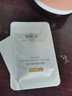 佰歐美舒緩多重修護(hù)日拋精華液保濕1.2ml*30支 1盒裝 30支 曬單實(shí)拍圖