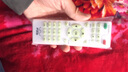 SANAKY 適用于VIVID維德W80普利爾德/嘉視麗/好精彩網(wǎng)絡(luò)播放器機(jī)頂盒PLED遙控器 曬單實(shí)拍圖