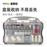 麥思德（MASTERPROOF）手持鋰電電磨羊毛輪拋光磨頭橡膠砂輪片打磨除銹鋼絲刷帶拋光膏 曬單實(shí)拍圖