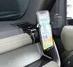 車(chē)文道 20-24款新衛士車(chē)載手機支架越野導航平臺90 110 130改裝用品 原車(chē)真皮【20-23款】手機支架 曬單實(shí)拍圖