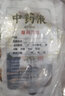 木丁丁【100個(gè)】250ml中藥袋加厚自立吸嘴袋分裝打包袋密封袋自帶漏斗 一次性液體袋100只裝【中藥液250ml】+漏斗 曬單實(shí)拍圖
