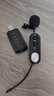 gjk usb無(wú)線(xiàn)麥克風(fēng)教室多媒體班班通電子白板電腦網(wǎng)課教師話(huà)筒騰訊會(huì )議直播教學(xué)老師上課專(zhuān)用 一拖一領(lǐng)夾款 曬單實(shí)拍圖