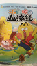 【包郵 贈(zèng)精美神怪圖譜海報(bào)】不白吃漫話山海經(jīng)（全6冊(cè) ）不白吃 山海經(jīng) 每一頁(yè)都有梗有料 一讀就上癮 好看到停不下來(lái)的漫畫版山海經(jīng) 曬單實(shí)拍圖