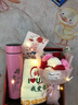 牧童詩(shī)生日禮物實(shí)用送媽媽刻字保溫杯水杯女生創(chuàng)意禮品畢業(yè)送老師有意義 粉色母愛(ài)杯+媽媽毛巾+康乃馨 曬單實(shí)拍圖