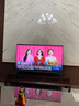 SHARP夏普 4T-M75Q5EA/75Q6EA 75英寸全面屏 2+32G內(nèi)存 智能遠(yuǎn)場(chǎng)語(yǔ)音4K高清杜比WIFI液晶平板電視機(jī) 75英寸 曬單實(shí)拍圖
