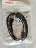 勁碼索尼播放器MP3 MP4 NW-A25 A35 A37 A45 A46 HN ZX300A數(shù)據(jù)線NW-A27HN ZX2 ZX100 A40 A47 A27 A55 曬單實(shí)拍圖