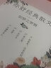 如夢之夢輯·亦舒經(jīng)典散文（套裝全5冊） 曬單實(shí)拍圖