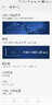 真魅 適用金立M3電池M3S M4 M5暢享版M5Plus/M6SPlus/M7/m6/GN8003 M7/M7L電池 曬單實(shí)拍圖