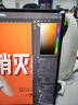Innocn聯(lián)合創(chuàng  )新27英寸4k視網(wǎng)膜屏IPS升降旋轉設計師電腦顯示器27C1U PRO/4k視網(wǎng)膜屏-雙99色域 曬單實(shí)拍圖