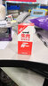 uni三菱uni朱肉印臺 印臺 快干印臺 速干印泥 印章蓋章用 紅色 HSE-S20 朱液20ml配套油墨/只是印油 曬單實(shí)拍圖