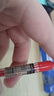 愛(ài)好(AIHAO)簽字筆0.5mm按動(dòng)中性筆子彈頭教師批改紅筆標(biāo)記糾錯(cuò)水筆辦公用品12支 489 曬單實(shí)拍圖
