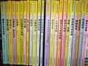 國際安徒生獎(jiǎng)：第三輯（套裝全10冊(cè)）2019新版 曬單實(shí)拍圖