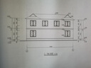 村小宅2006304中式二層四合院農(nóng)村自建房設計圖別墅設計圖紙施工圖全套 曬單實拍圖