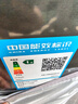 小天鵝（LittleSwan）波輪洗衣機全自動(dòng) 8公斤 超凈洗 除菌除螨【TB80V27T】家電國家補貼20% 一級能效 以舊換新 曬單實(shí)拍圖