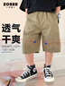 左西男童工裝短褲夏季2025新款休閑款兒童五分褲夏季中褲 卡其色 150 曬單實(shí)拍圖
