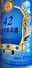 馮唐白首42度白酒整箱批發(fā) 臺(tái)灣風(fēng)味高粱酒 酒水 整箱600ml*6瓶 濃香型糧食釀造 國產(chǎn)白酒 曬單實(shí)拍圖