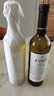 kvint摩爾多瓦原瓶進(jìn)口  750ml 瓶裝 紅酒 葡萄酒 送禮推薦 送禮 霞多麗干白【 單支】1瓶 曬單實拍圖