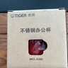 虎牌（TIGER）保溫杯辦公把手杯迷你咖啡杯帶蓋不銹鋼水杯子MCI-A28C MCI-A28C 紅色 曬單實(shí)拍圖