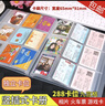 力路（LILU） 力路卡冊卡片幼兒園字卡收藏冊兒童識字卡收納冊名片透明卡套集卡冊會員卡包卡片套名片夾 288卡冊2本裝 曬單實拍圖