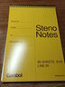 道林筆記本上翻線圈本steno notes口譯速記本螺旋分欄記事本 3本裝/A5（80頁） 曬單實拍圖