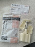 法焙客月餅?zāi)＞呔G豆糕模具 花生模具 DIY模具好事發(fā)生冰皮手工壓花模型 50g花生2花片/FB75633 曬單實(shí)拍圖
